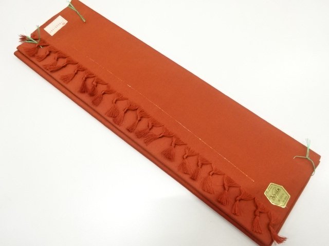 JAPANESE KIMONO / CLOTH FOR HAKKAKE / SILK